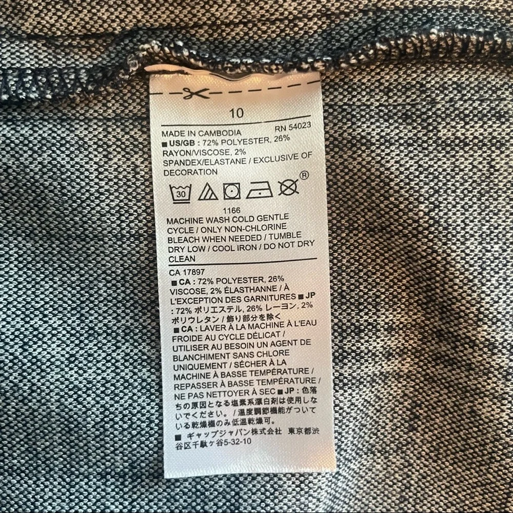 Banana Republic Sheath Dress - Picture 12 of 13